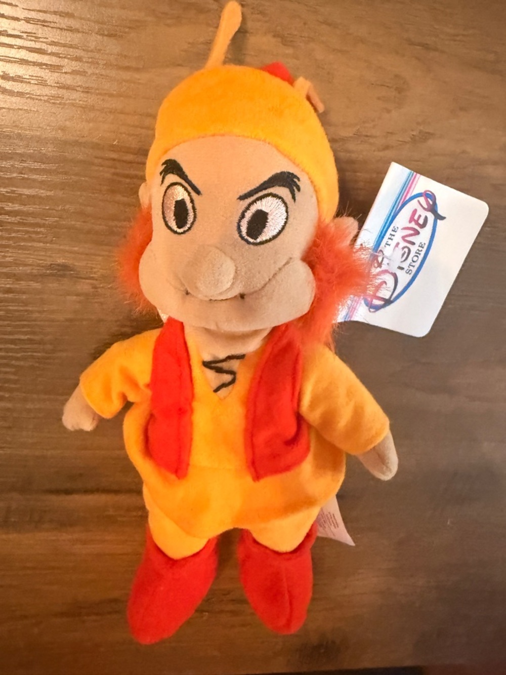 Disney The Black Cauldron Movie Character FAIRFOLK 9" Plush Bean Bag NWT